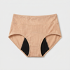 Beige – Casi agotado